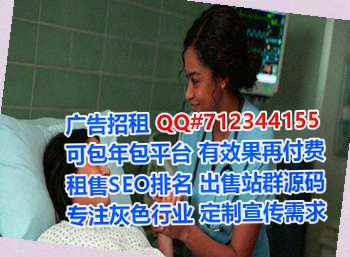 潼南卵源建材公司